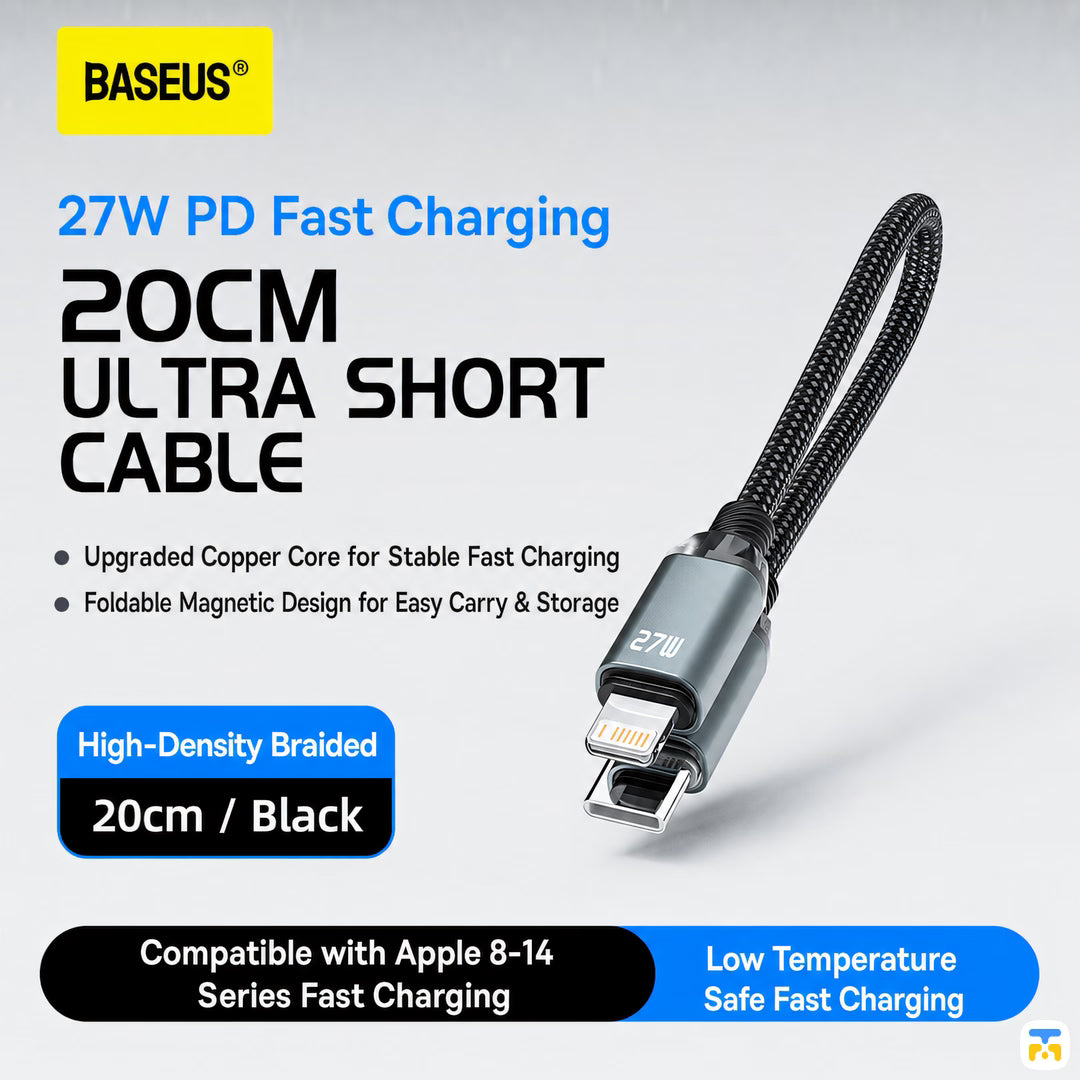 Basemo Magnetic Short 27W Type-C to Lightning Cable 0.2 Meter