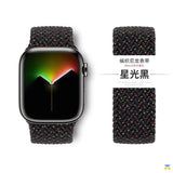 Braided Nylon Magnetic Apple Watch Strap for 38-49mm