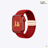 Braided Nylon Magnetic Apple Watch Strap for 38-49mm