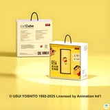 Crayon Shinchan Ice²Cube 65W GAN Wall Charger