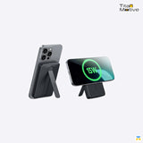 ESR MagSlim 5000 mAh 15W Qi2 Wireless Power Bank with Kickstand