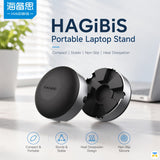 HAGiBiS Portable Laptop Stand