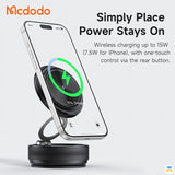 Simply Place Power Stays On - Mcdodo 360° Vacuum Suction Magnetic Wireless Charging Stand