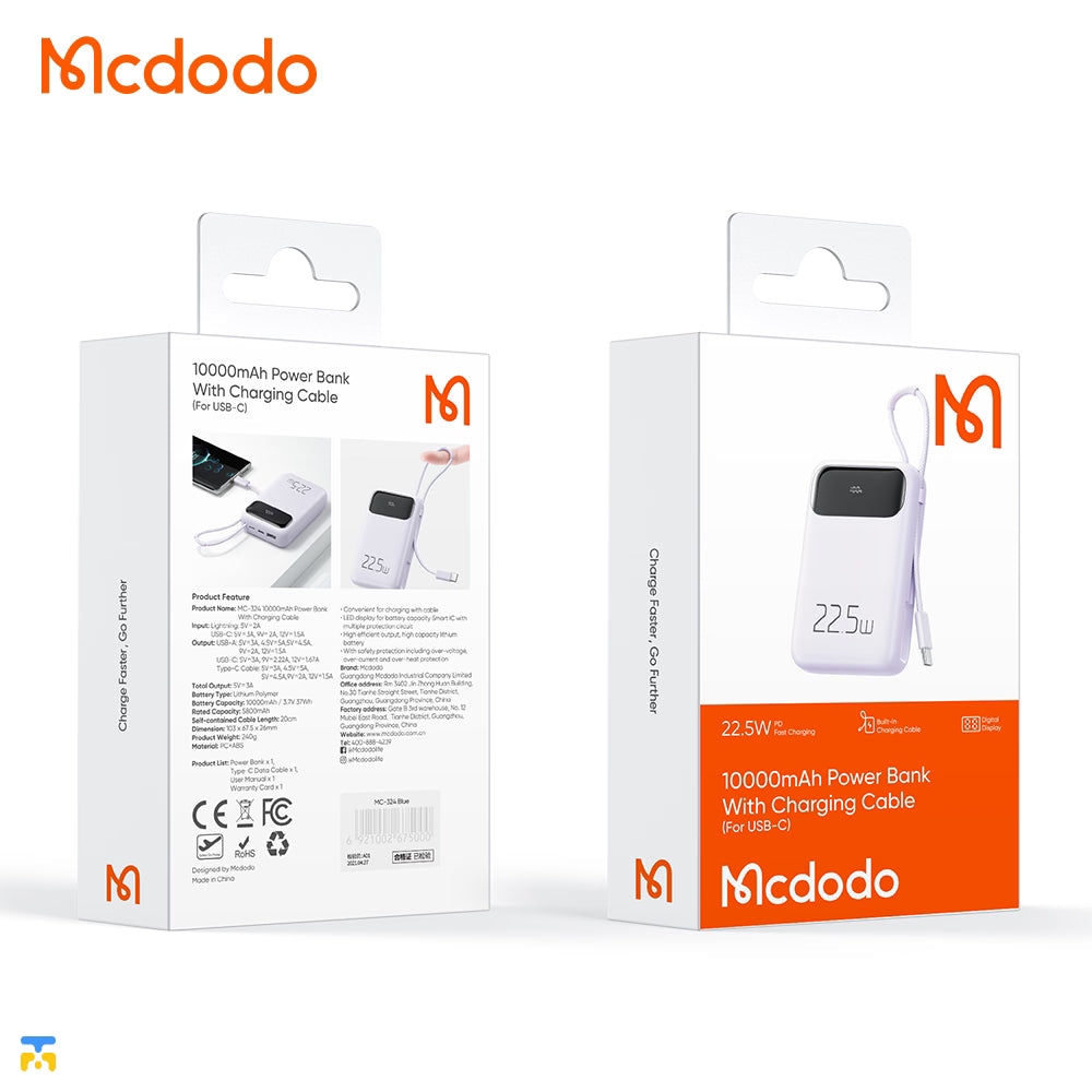 Mcdodo power bank packaging with white and orange design on a white background