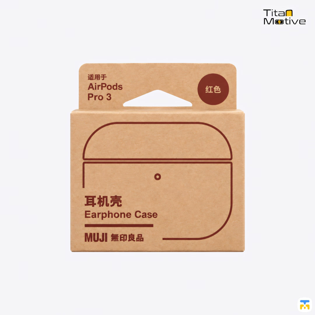 MUJI AirPods Case