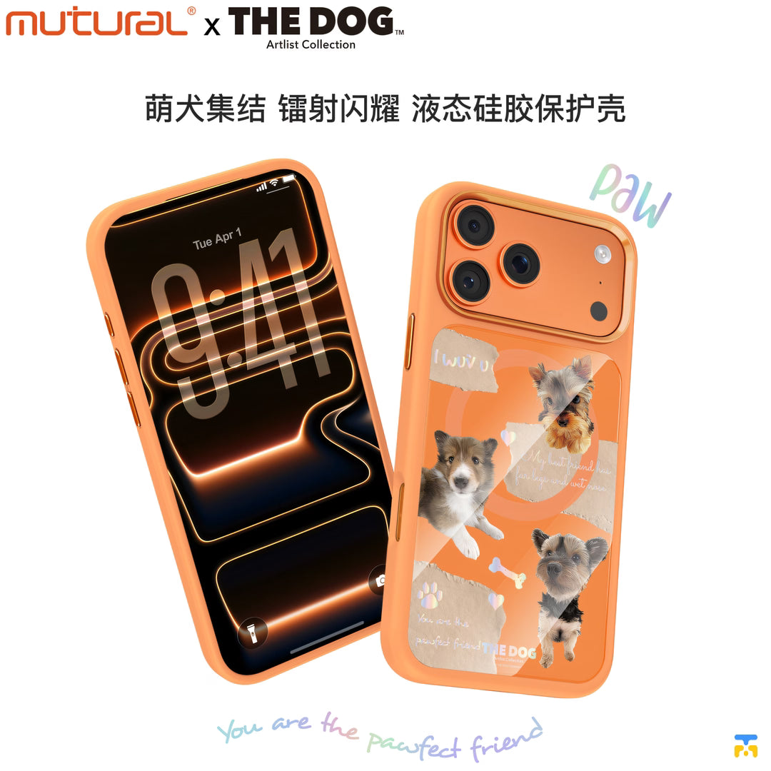 Shimmer effect Liquid Silicone Case - MUTURAL for iPhone 17 Series The Dog Series MagSafe Case