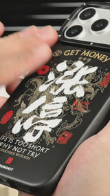 YOUNGKIT for iPhone 17 Series GET MONEY Limited Edition Case