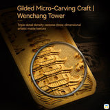 Gilded Micro-Carving Craft
Wenchang Tower - RAPTIC for iPhone 17 Series Aramid Dual Rise MagSafe Case