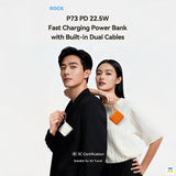 P73 PD 22.5W Fast Charging Power Bank with Built-in Dual Cables - ROCK P73 PD 22.5W Fast Charging Power Bank with Built-in Dual Cables 10000mAh