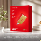 UGREEN 65W GaN Charger - 2x USB-C, 1x USB-A - Lucky Red Edition