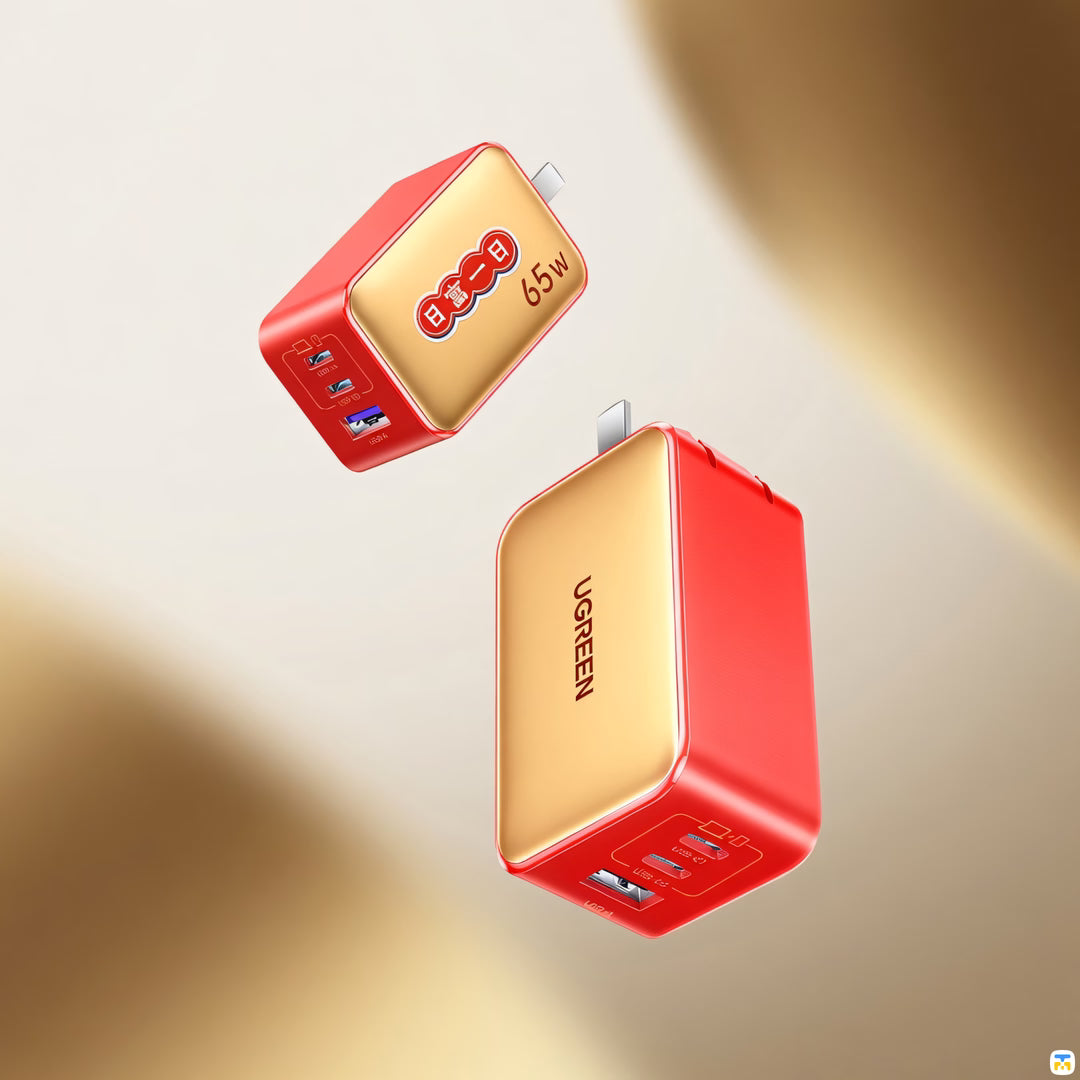 UGREEN 65W GaN Charger - 2x USB-C, 1x USB-A - Lucky Red Edition