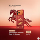 W&P for iPhone 17 Series - Year of the Horse MagSafe Case