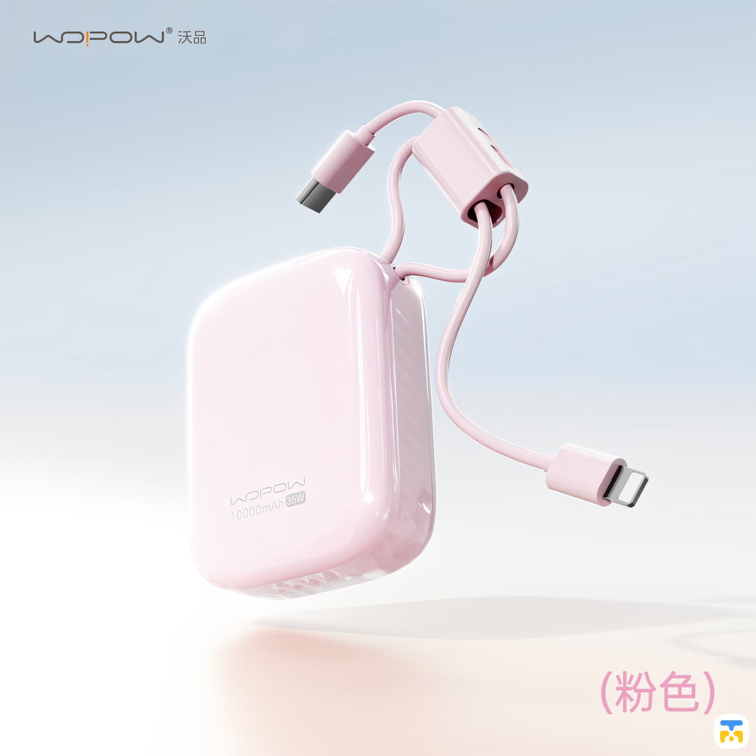 WOPOW 10000mAh 35W Fast Charging Power Bank with Built-in Cables