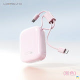WOPOW 10000mAh 35W Fast Charging Power Bank with Built-in Cables