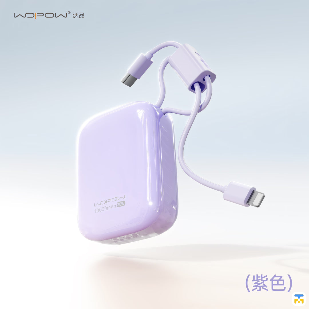 WOPOW 10000mAh 35W Fast Charging Power Bank with Built-in Cables