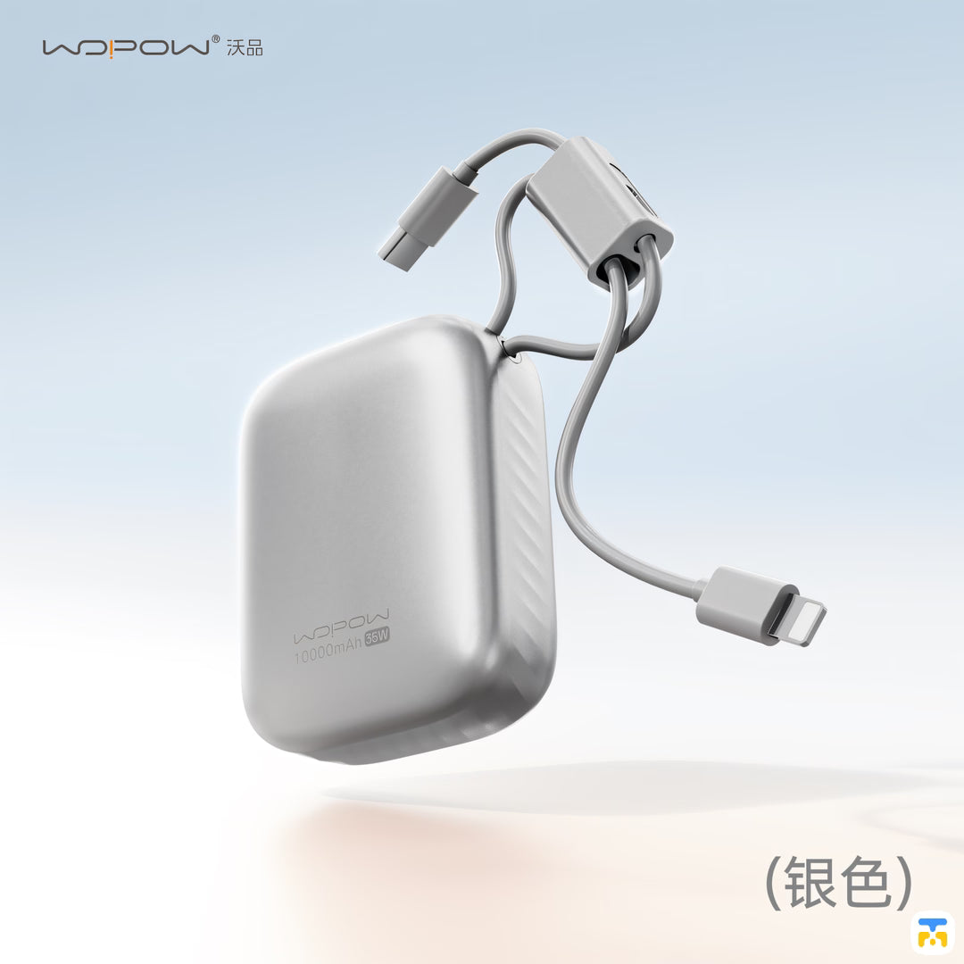 WOPOW 10000mAh 35W Fast Charging Power Bank with Built-in Cables