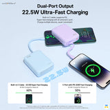 Dual-Port Output 22.5W Ultra-Fast Charging - WOPOW 20000mah 22.5W Fast Charging Power Bank with Built-in Cables