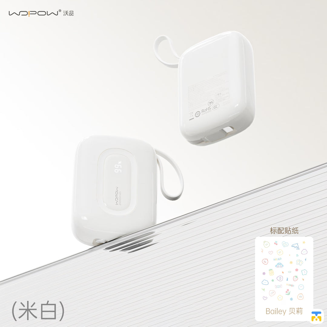 WOPOW 20000mAh Super Mini Power Bank - 22.5W Fast Charging - Lightning/Type-C
