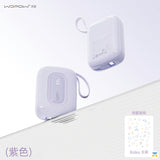 WOPOW 20000mAh Super Mini Power Bank - 22.5W Fast Charging - Lightning/Type-C