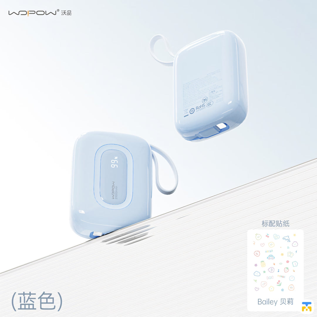 WOPOW 20000mAh Super Mini Power Bank - 22.5W Fast Charging - Lightning/Type-C
