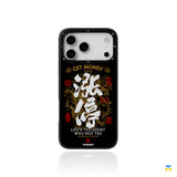 YOUNGKIT for iPhone 17 Series GET MONEY Limited Edition Case