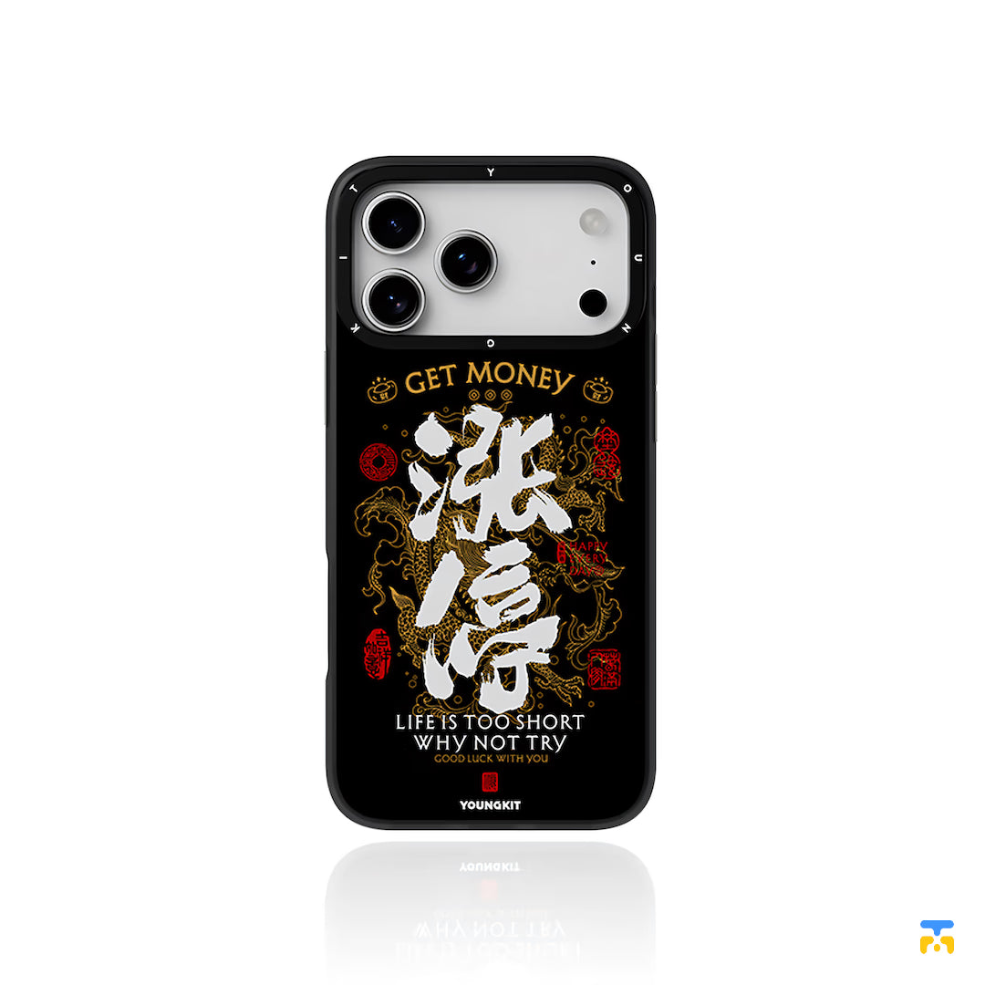 YOUNGKIT for iPhone 17 Series GET MONEY Limited Edition Case