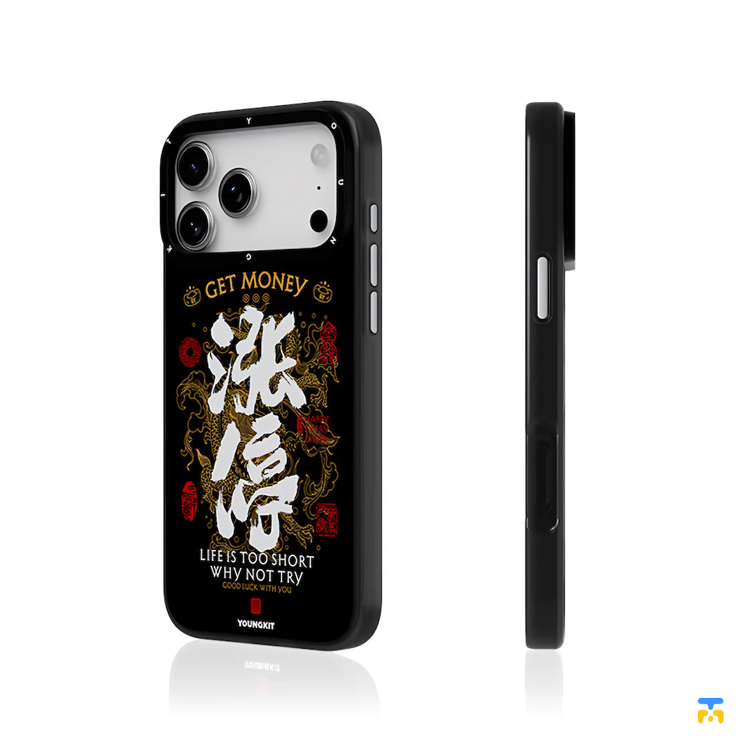 YOUNGKIT for iPhone 17 Series GET MONEY Limited Edition Case